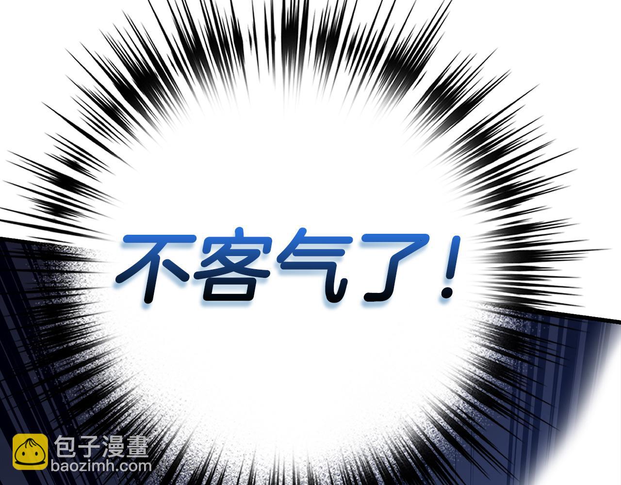 第68话 铲除叛军114