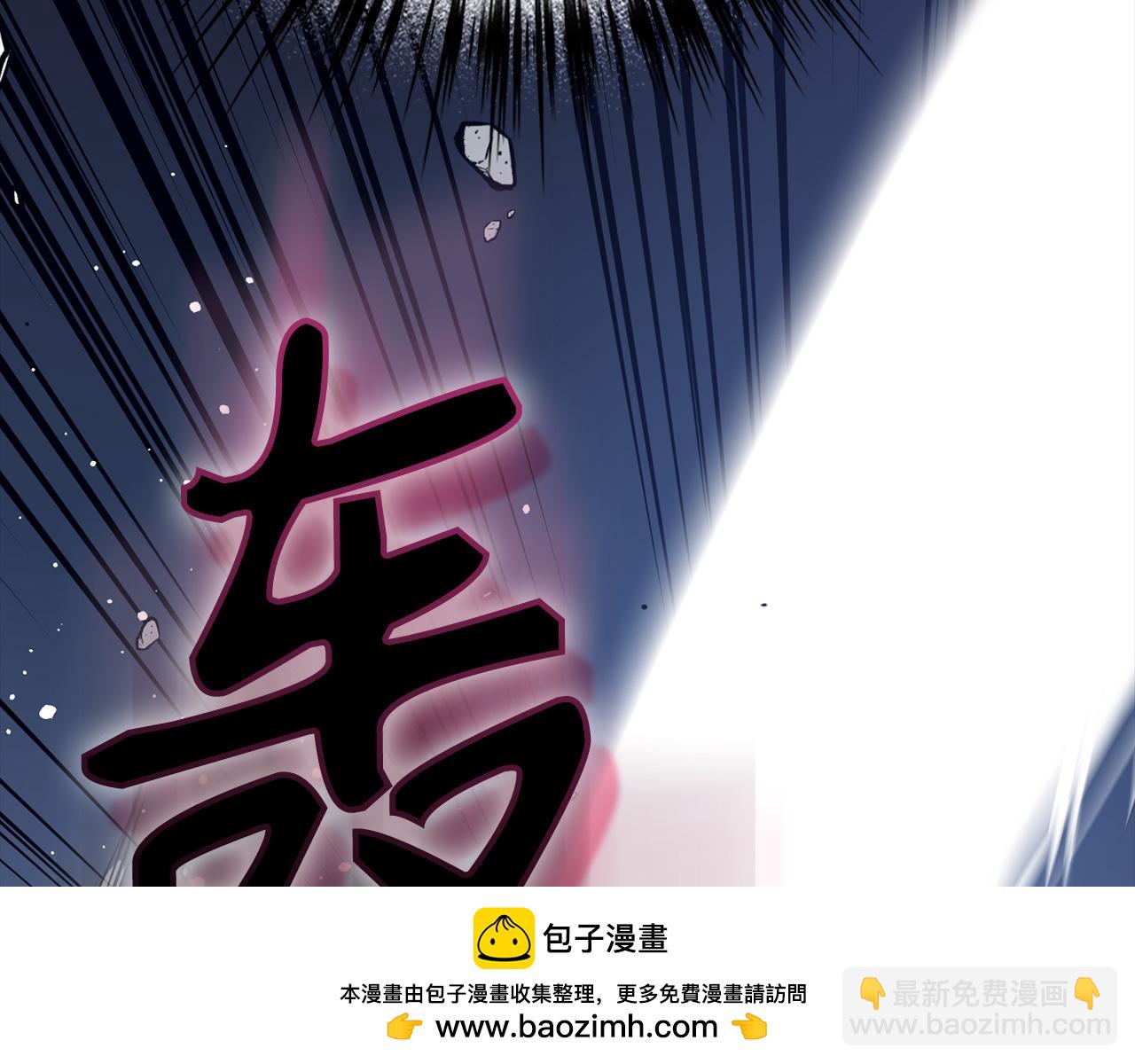 第68话 铲除叛军115