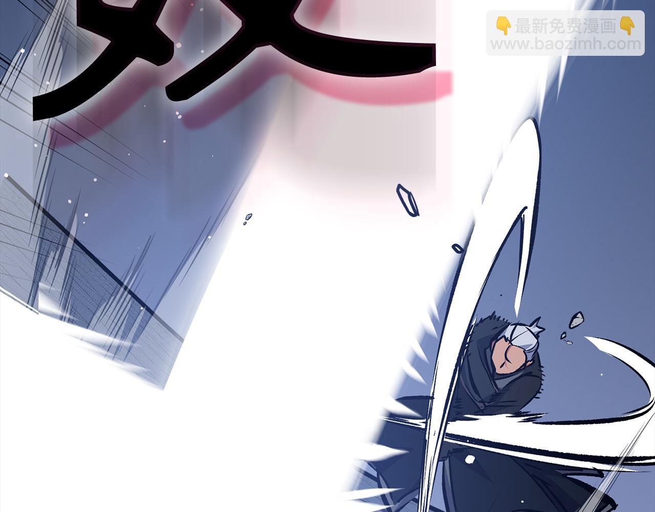 第68话 铲除叛军116