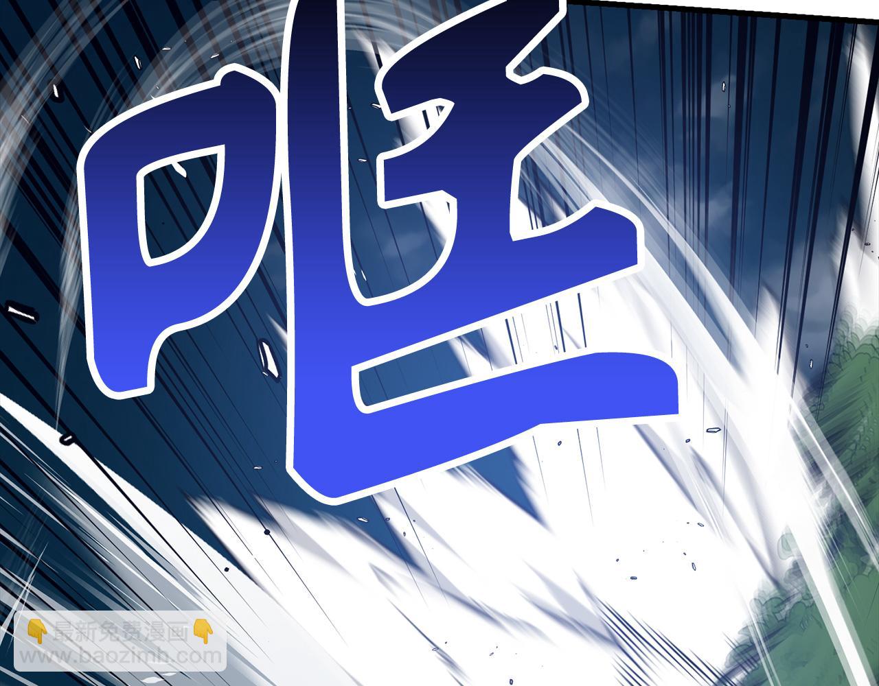 第68话 铲除叛军124
