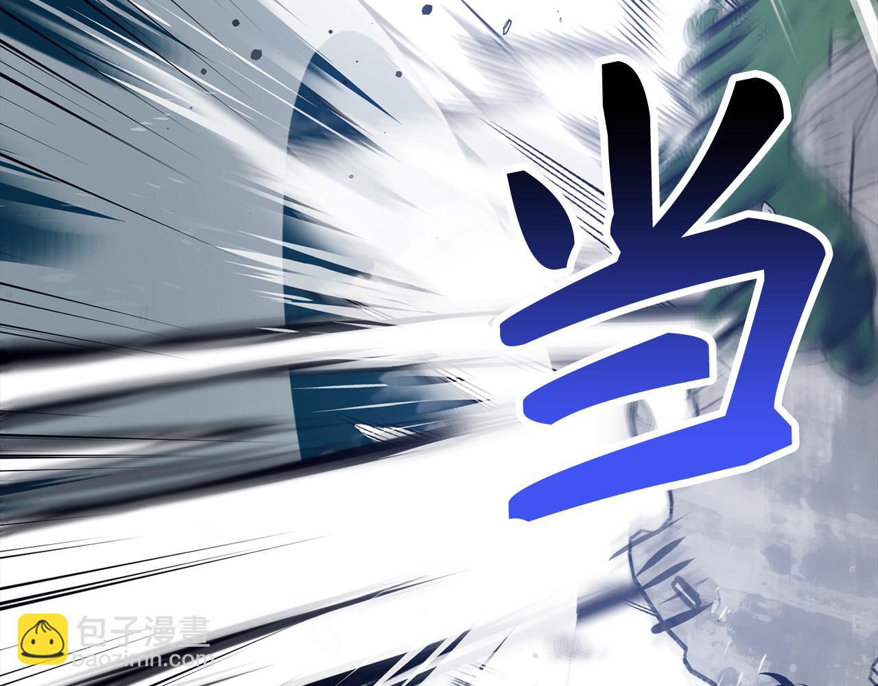 第68话 铲除叛军125