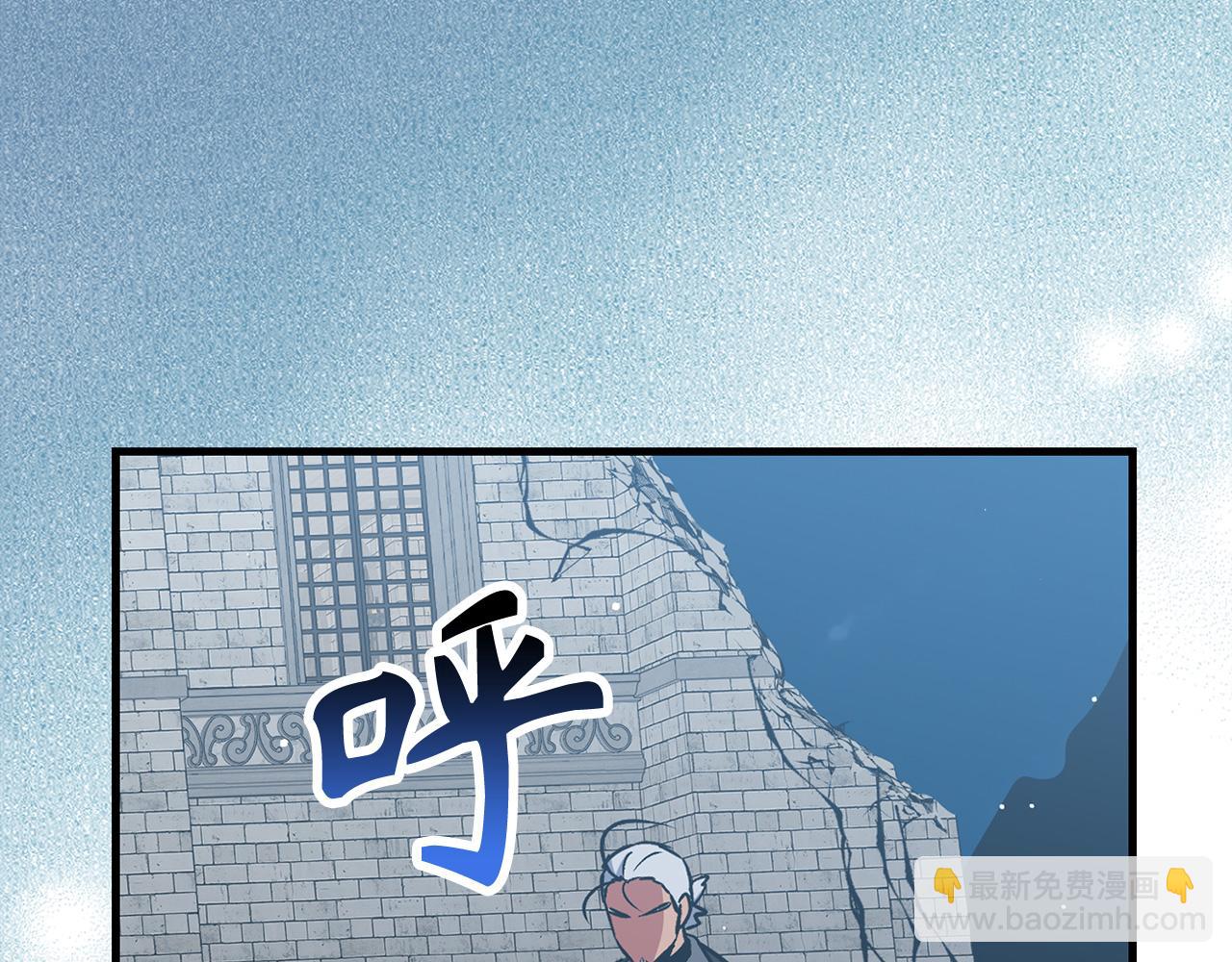 第68话 铲除叛军137
