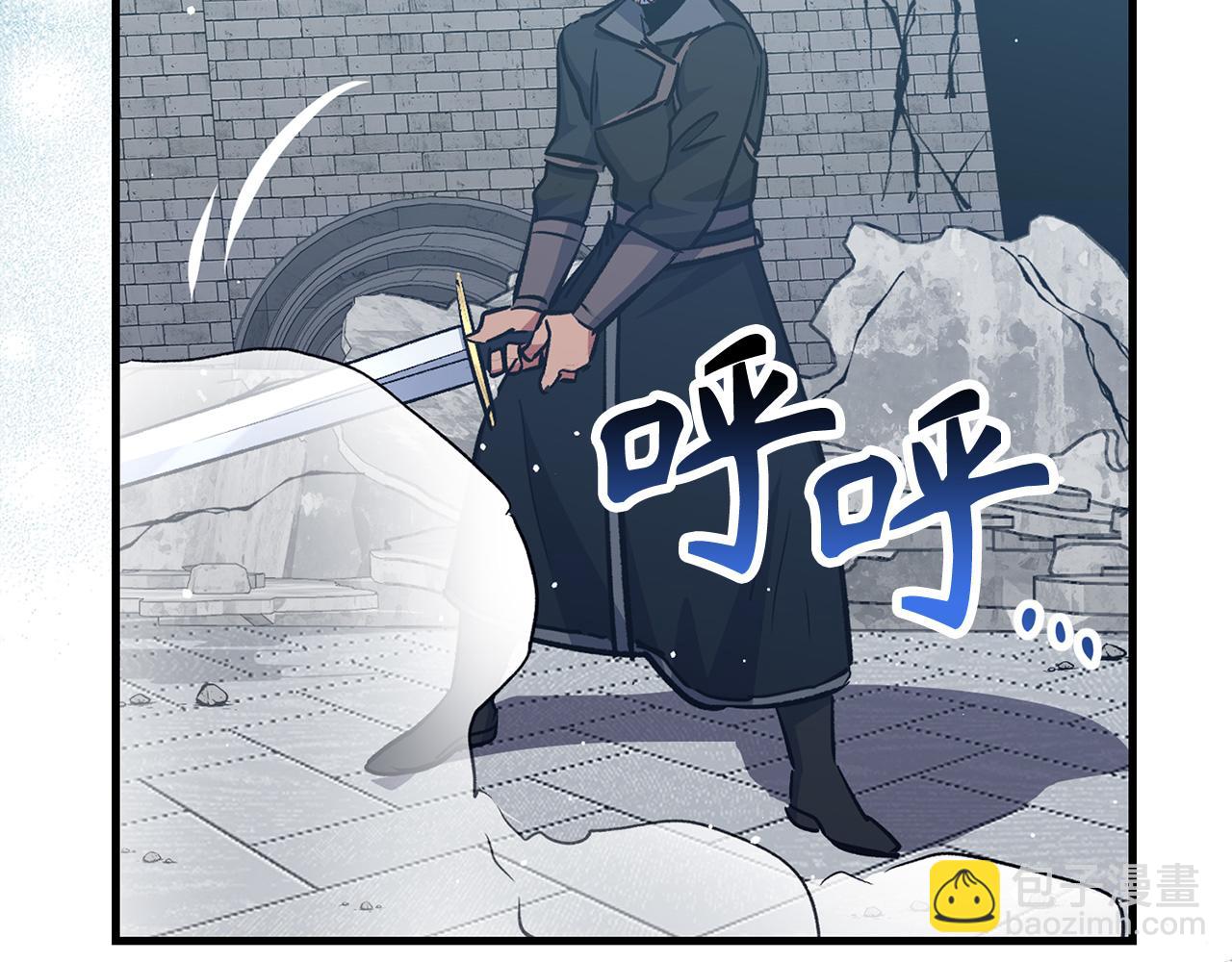 第68话 铲除叛军138