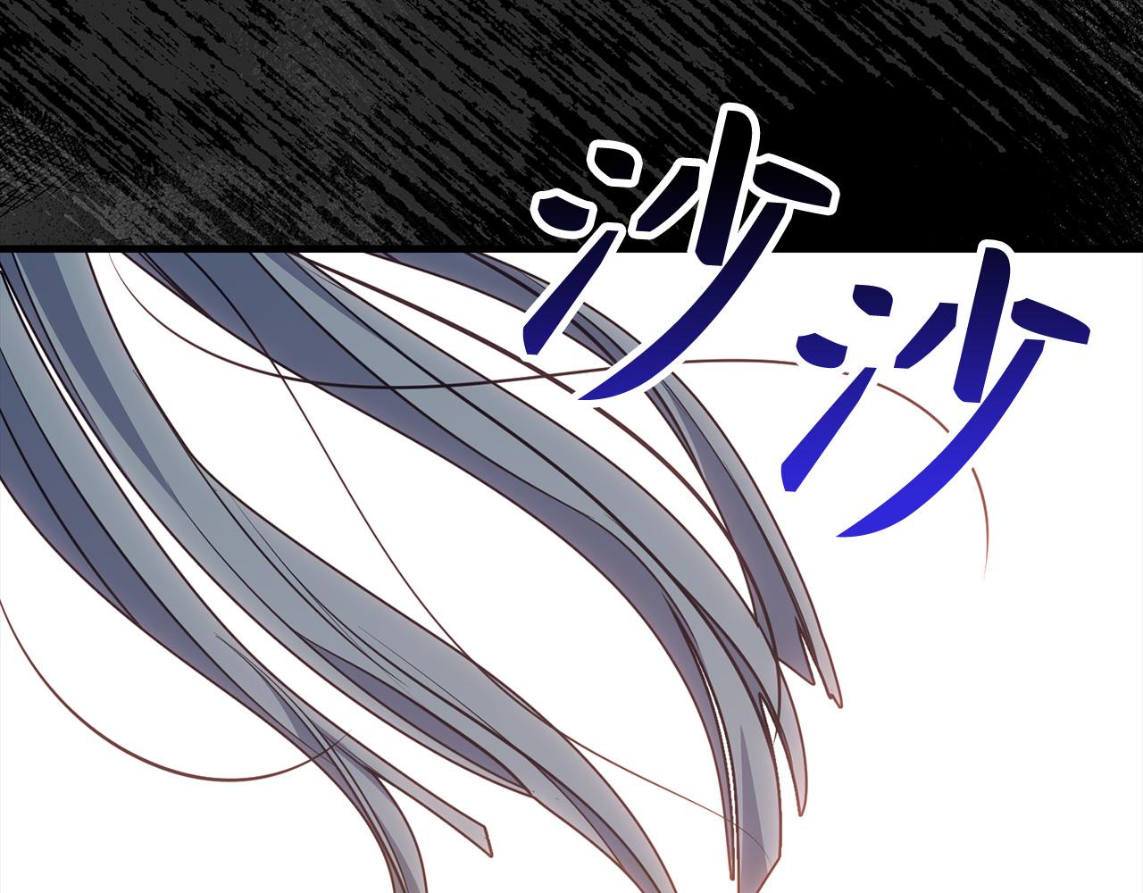 第68话 铲除叛军141