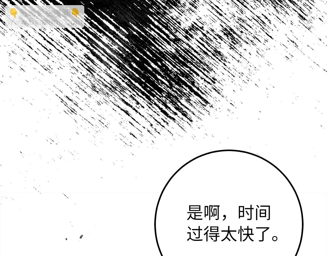 第68话 铲除叛军147