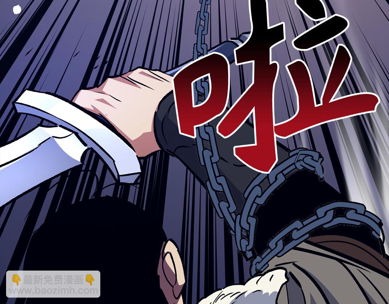 第68话 铲除叛军15