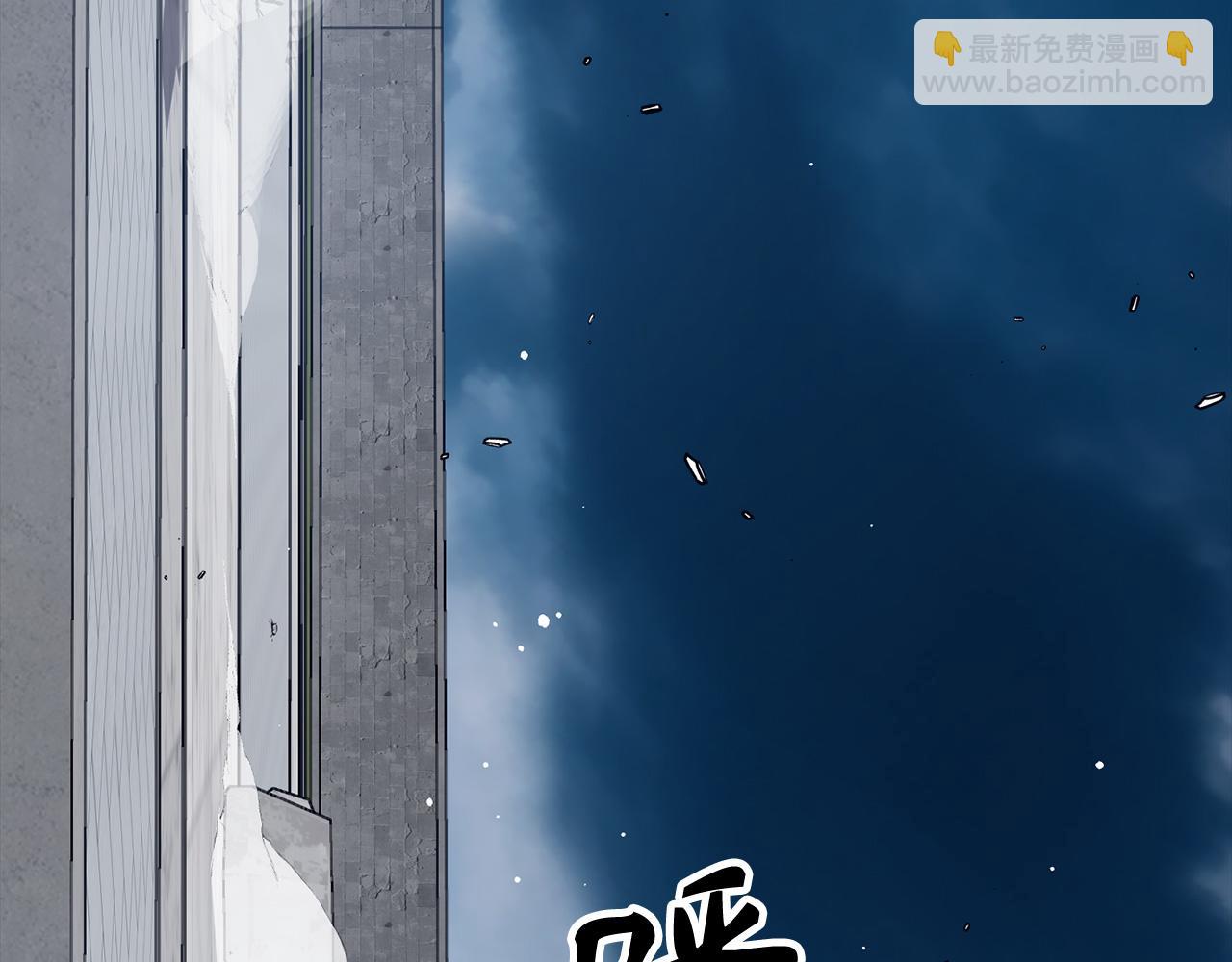 第68话 铲除叛军159
