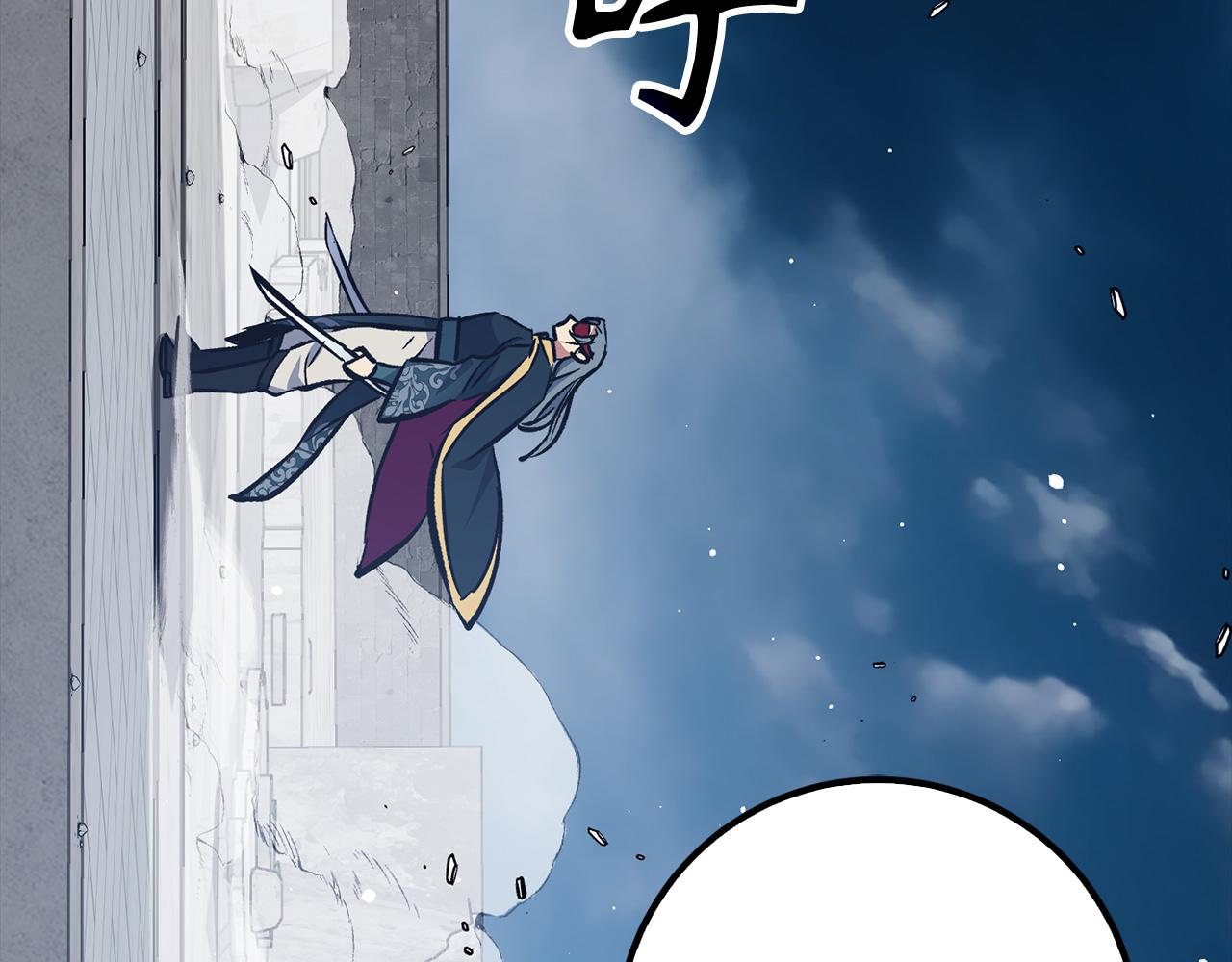 第68话 铲除叛军160