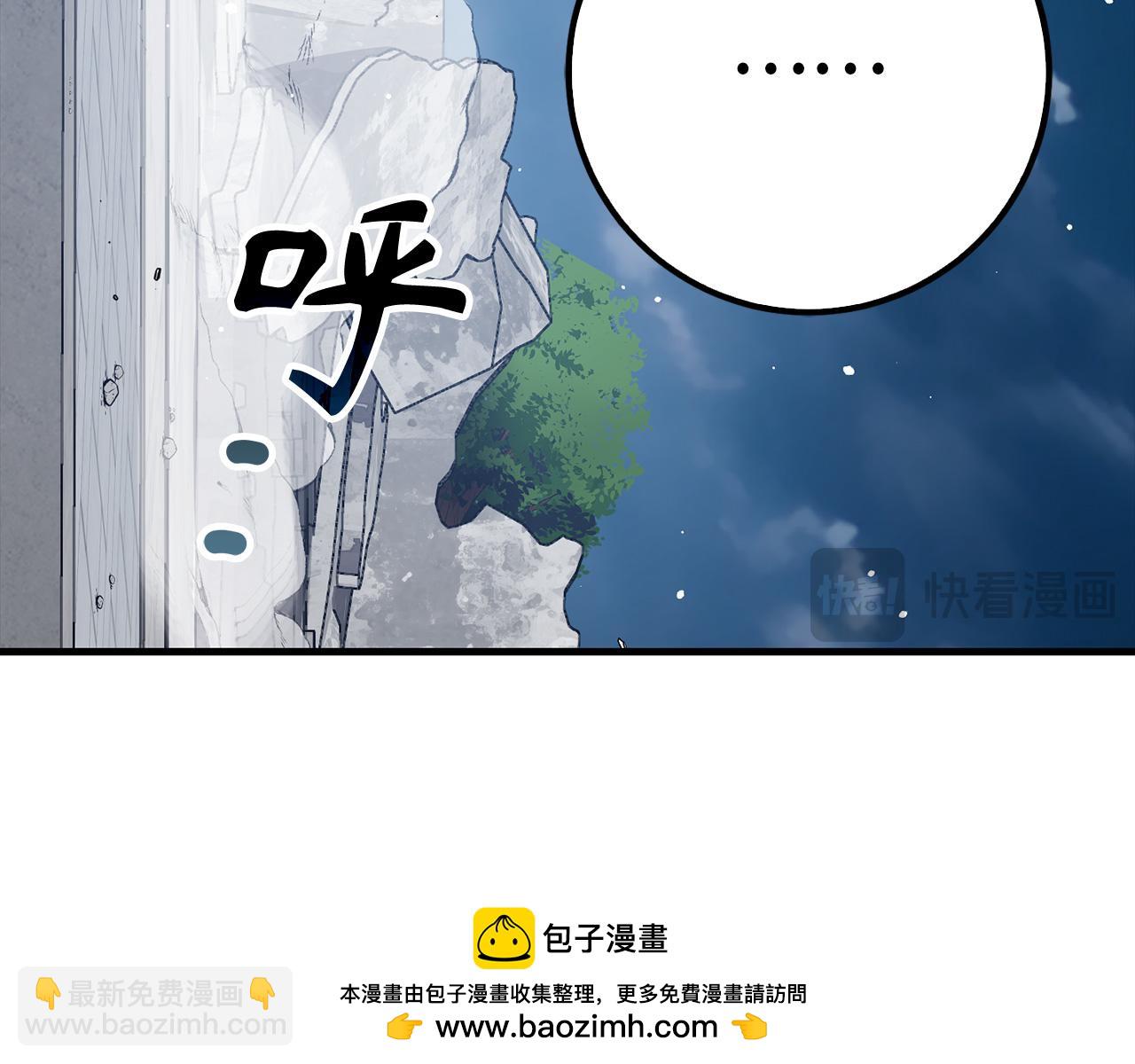 第68话 铲除叛军161