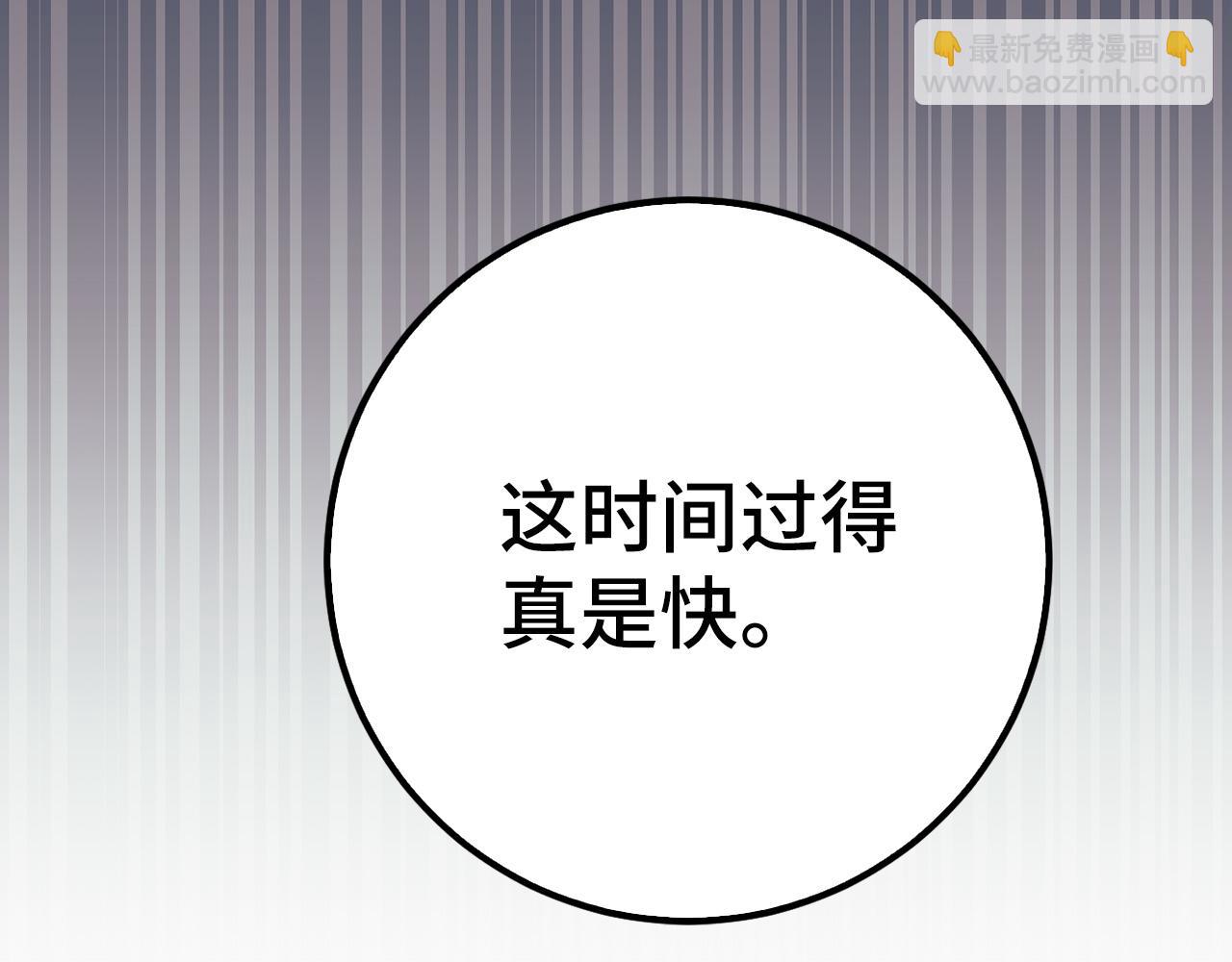 第68话 铲除叛军168