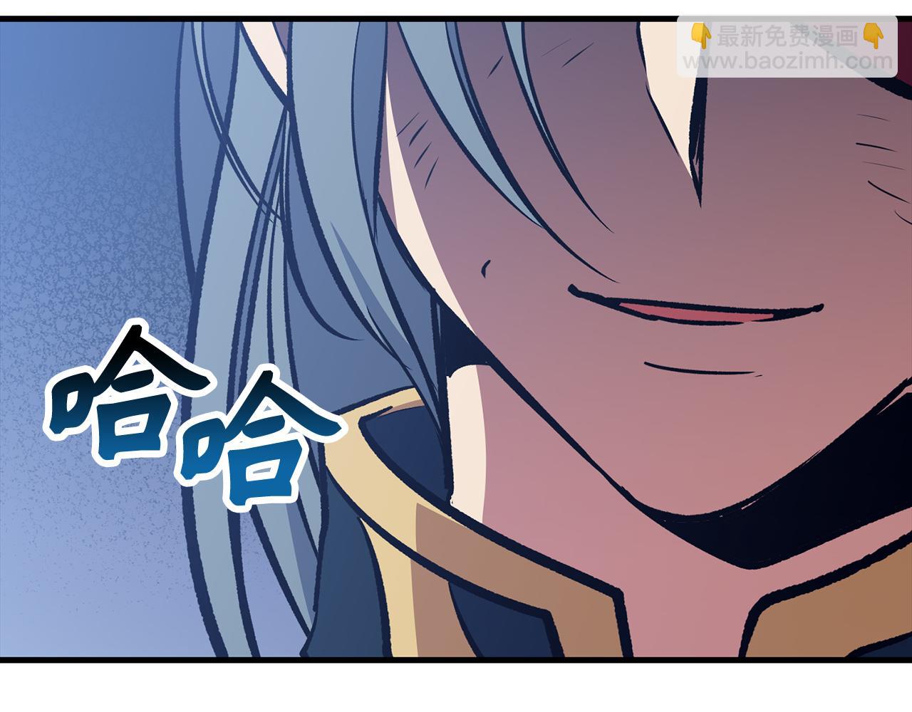 第68话 铲除叛军178