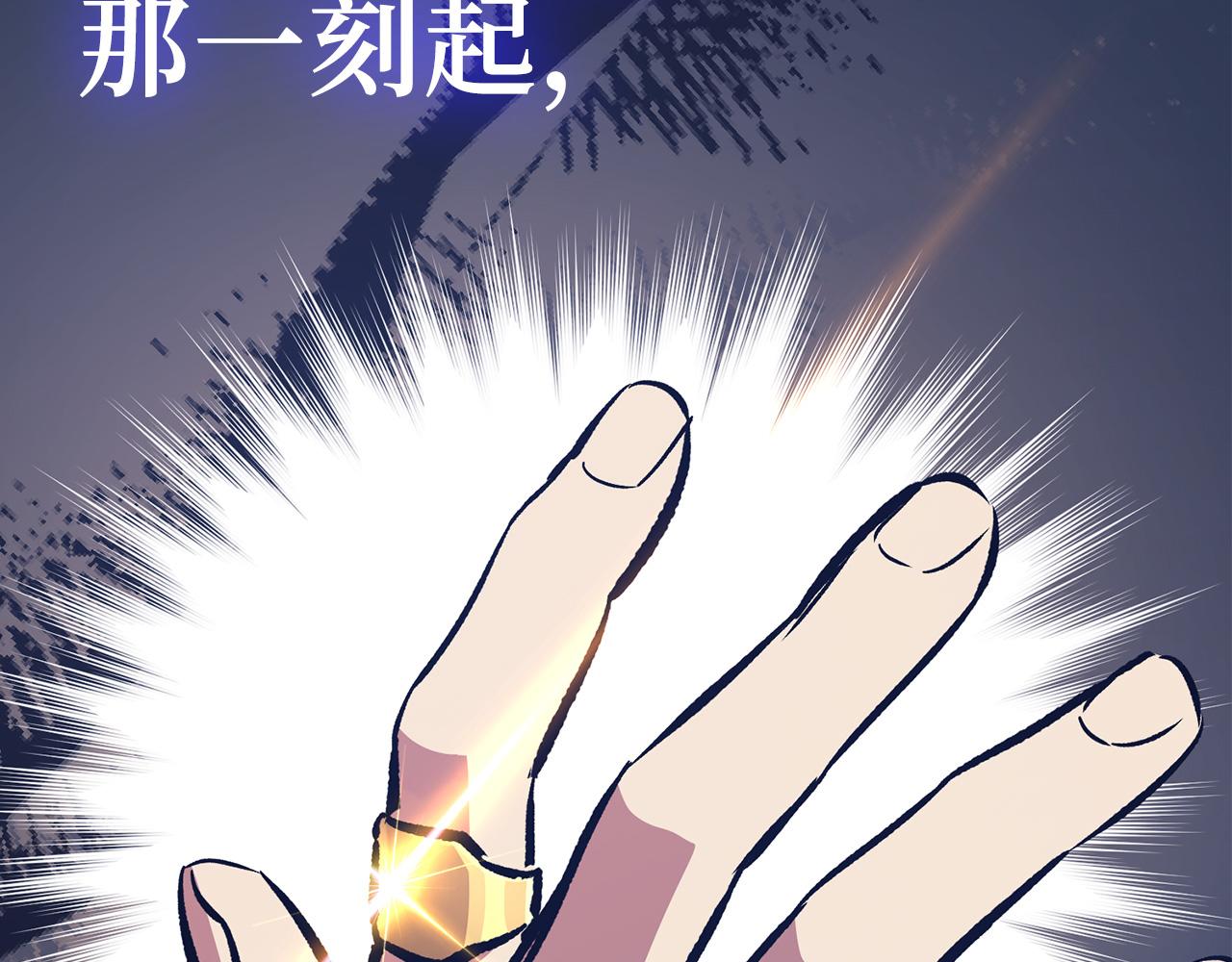 第68话 铲除叛军180