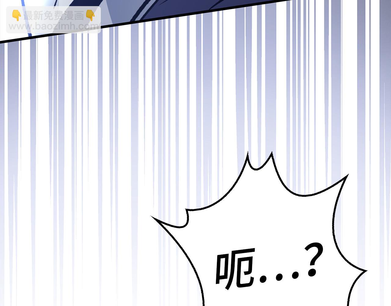 第68话 铲除叛军19