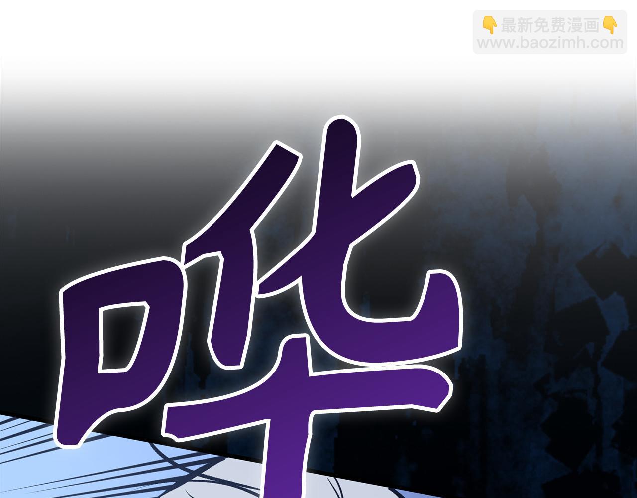 第68话 铲除叛军193