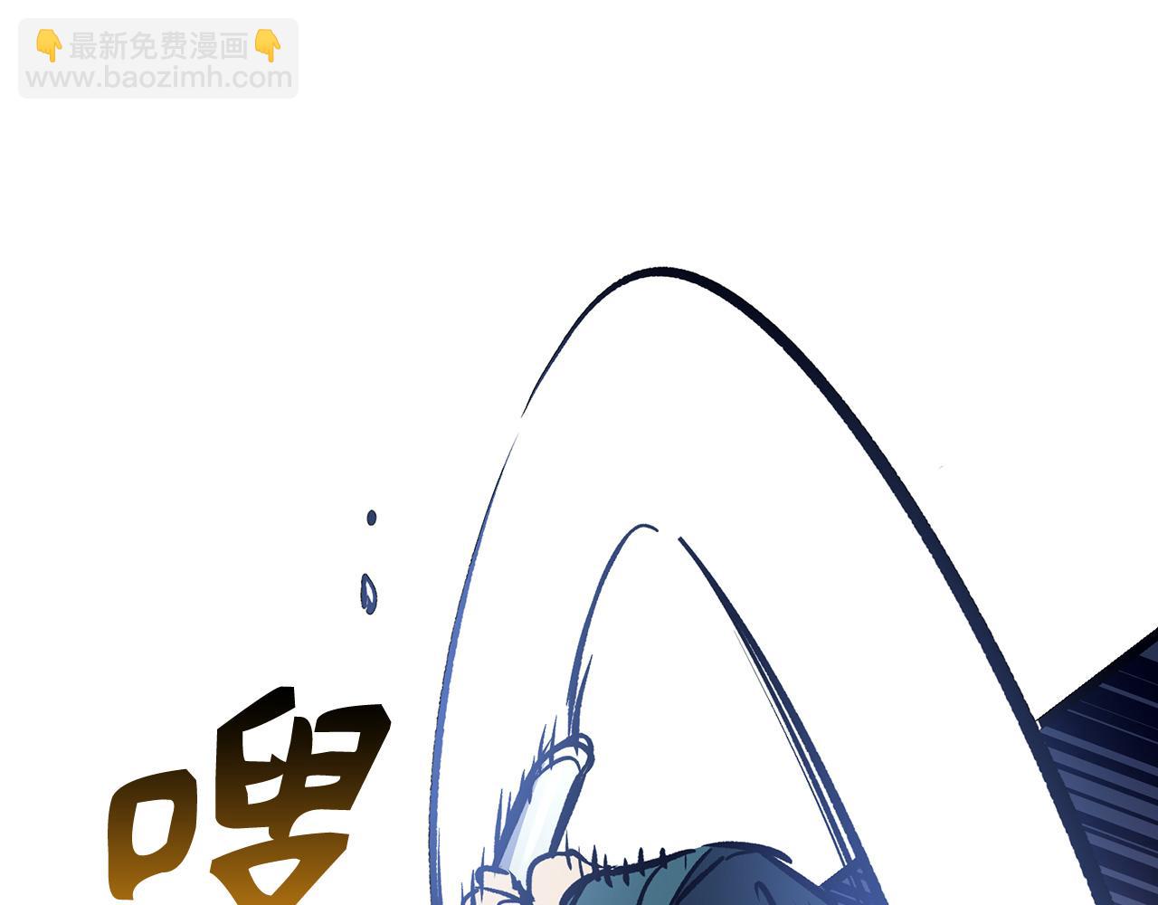 第68话 铲除叛军198