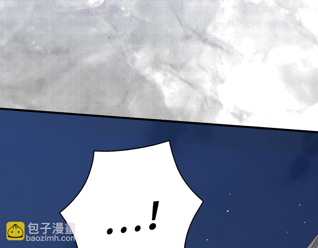第68话 铲除叛军2