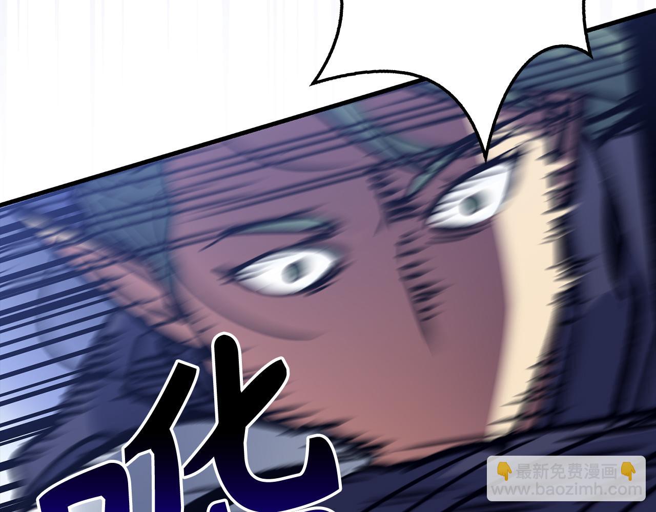 第68话 铲除叛军20