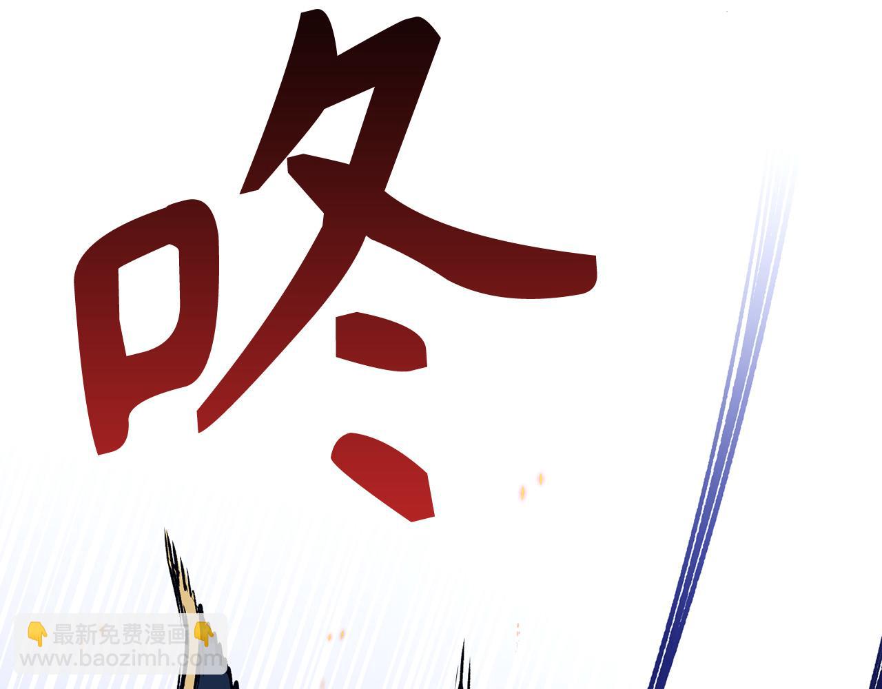 第68话 铲除叛军201