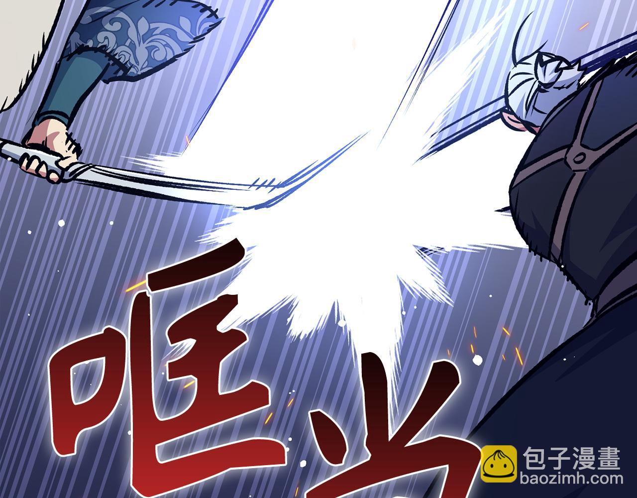 第68话 铲除叛军203