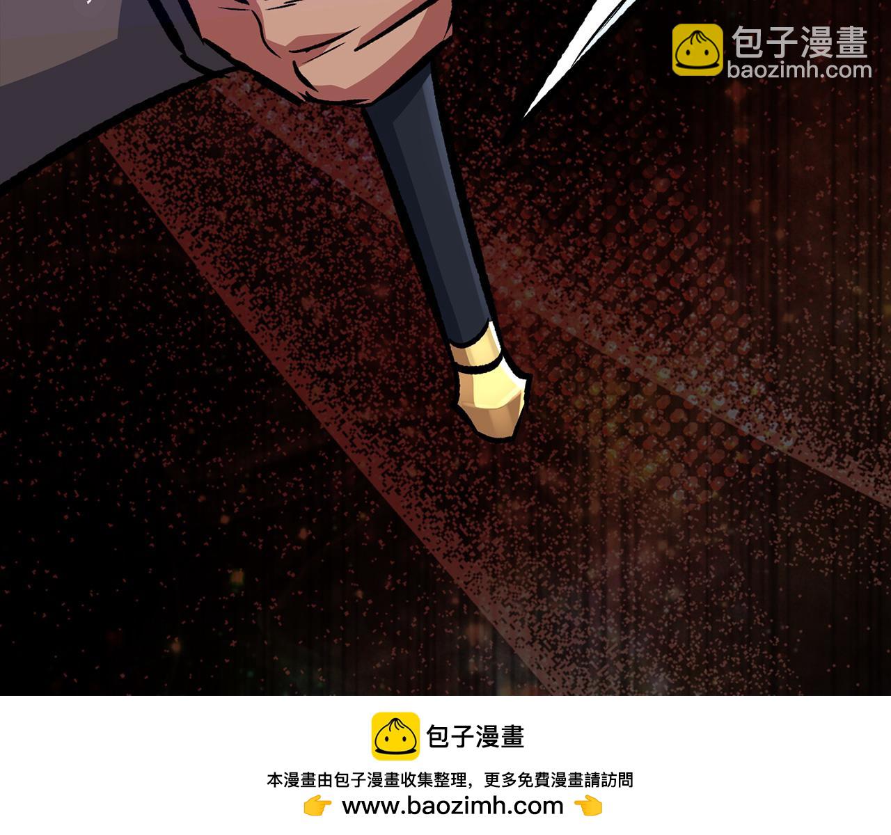 第68话 铲除叛军207