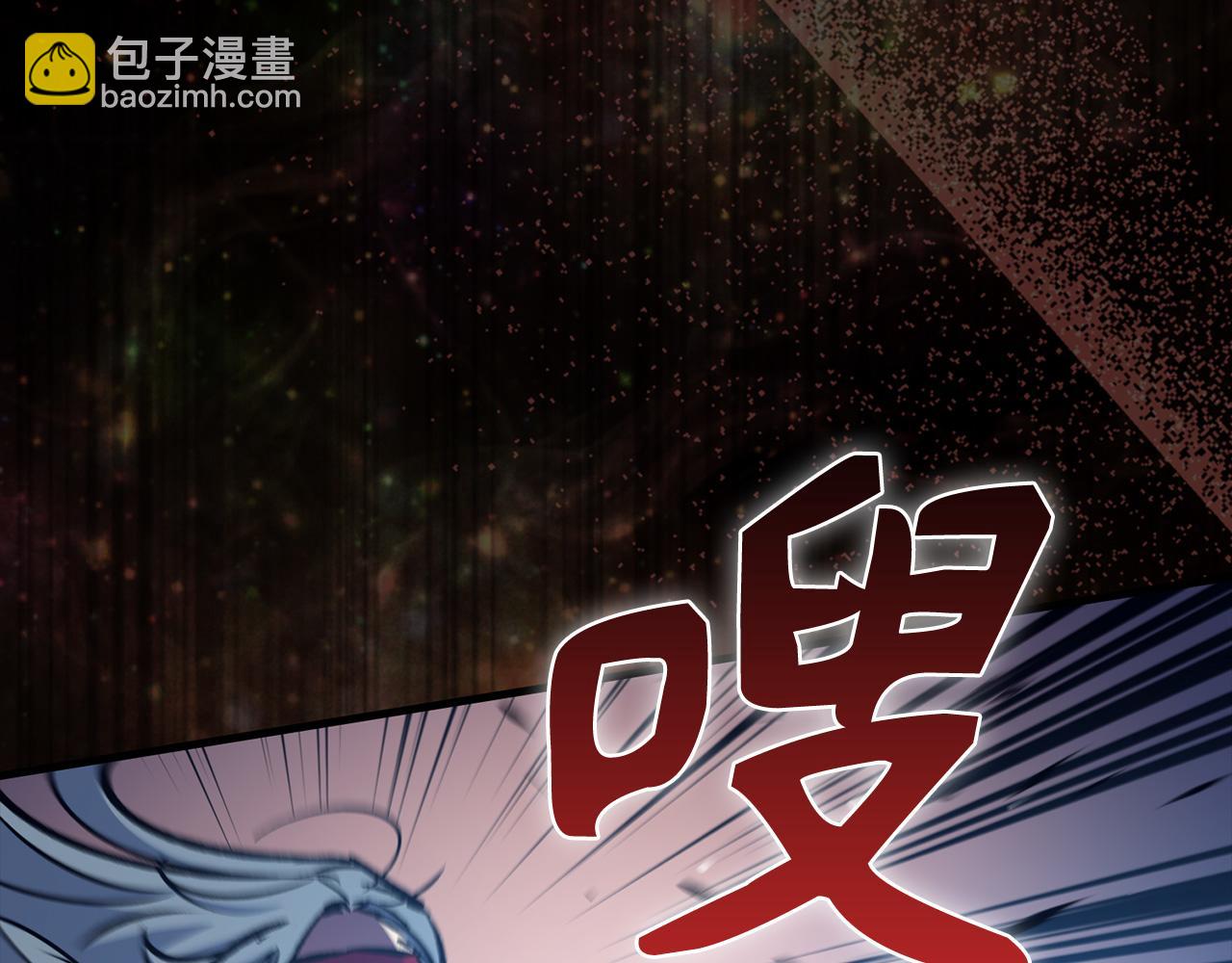 第68话 铲除叛军208