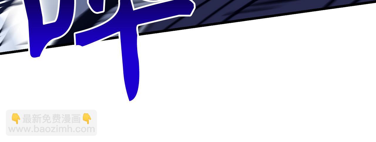 第68话 铲除叛军21