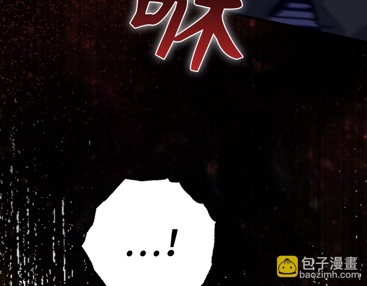 第68话 铲除叛军216