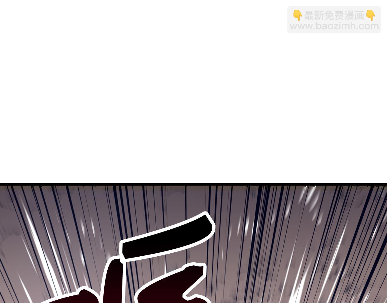 第68话 铲除叛军22