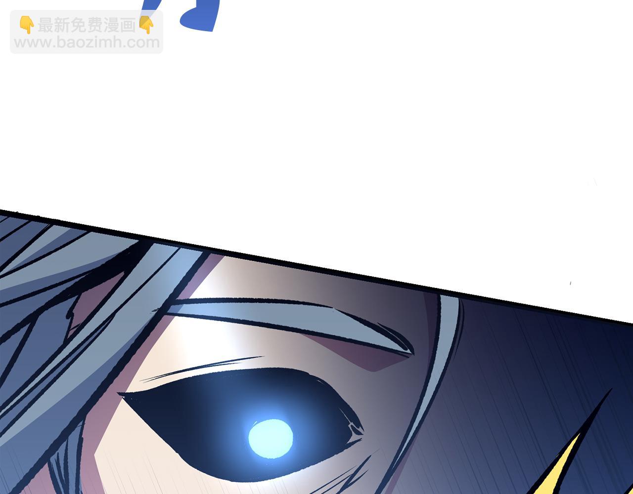 第68话 铲除叛军220