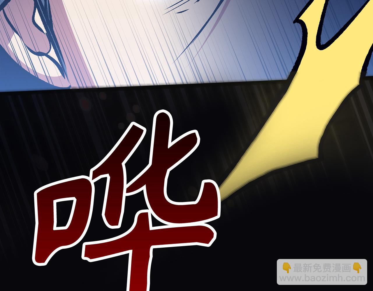 第68话 铲除叛军221