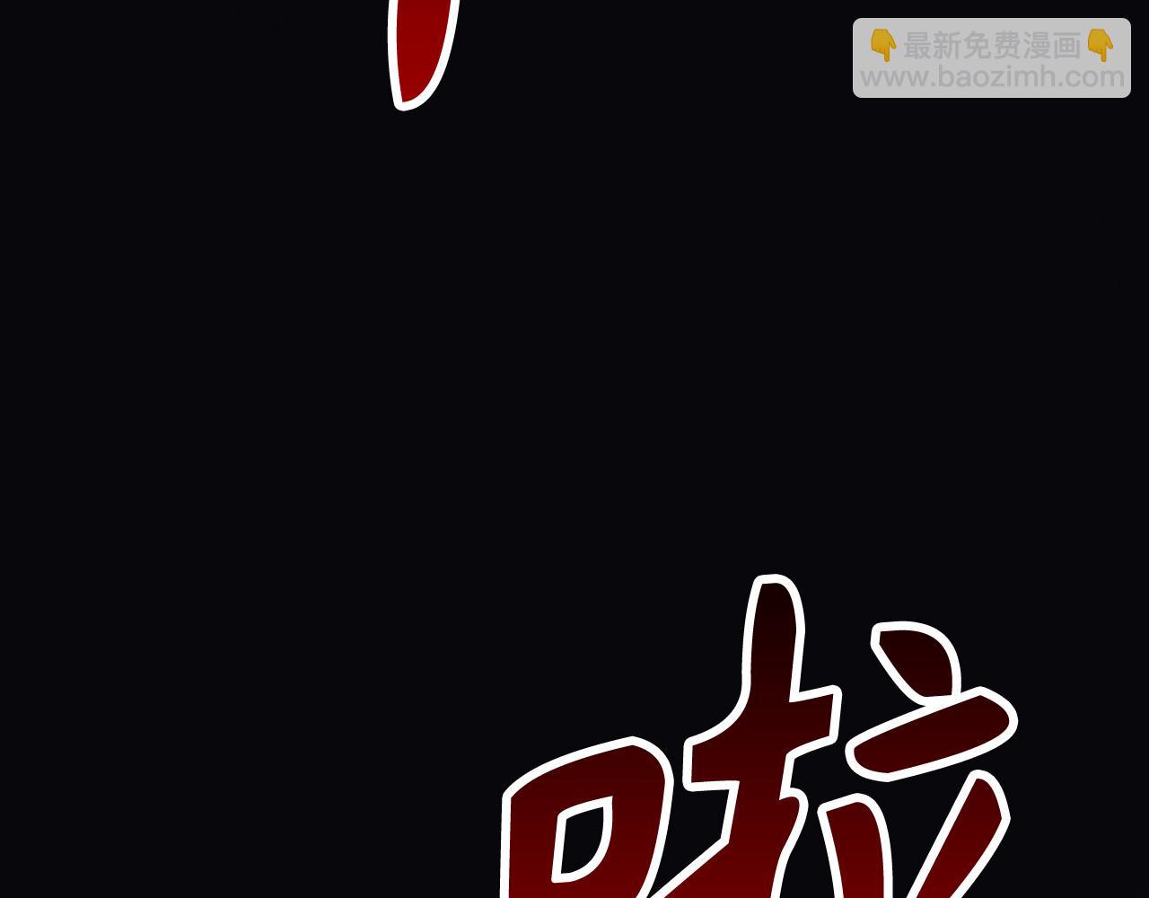 第68话 铲除叛军222
