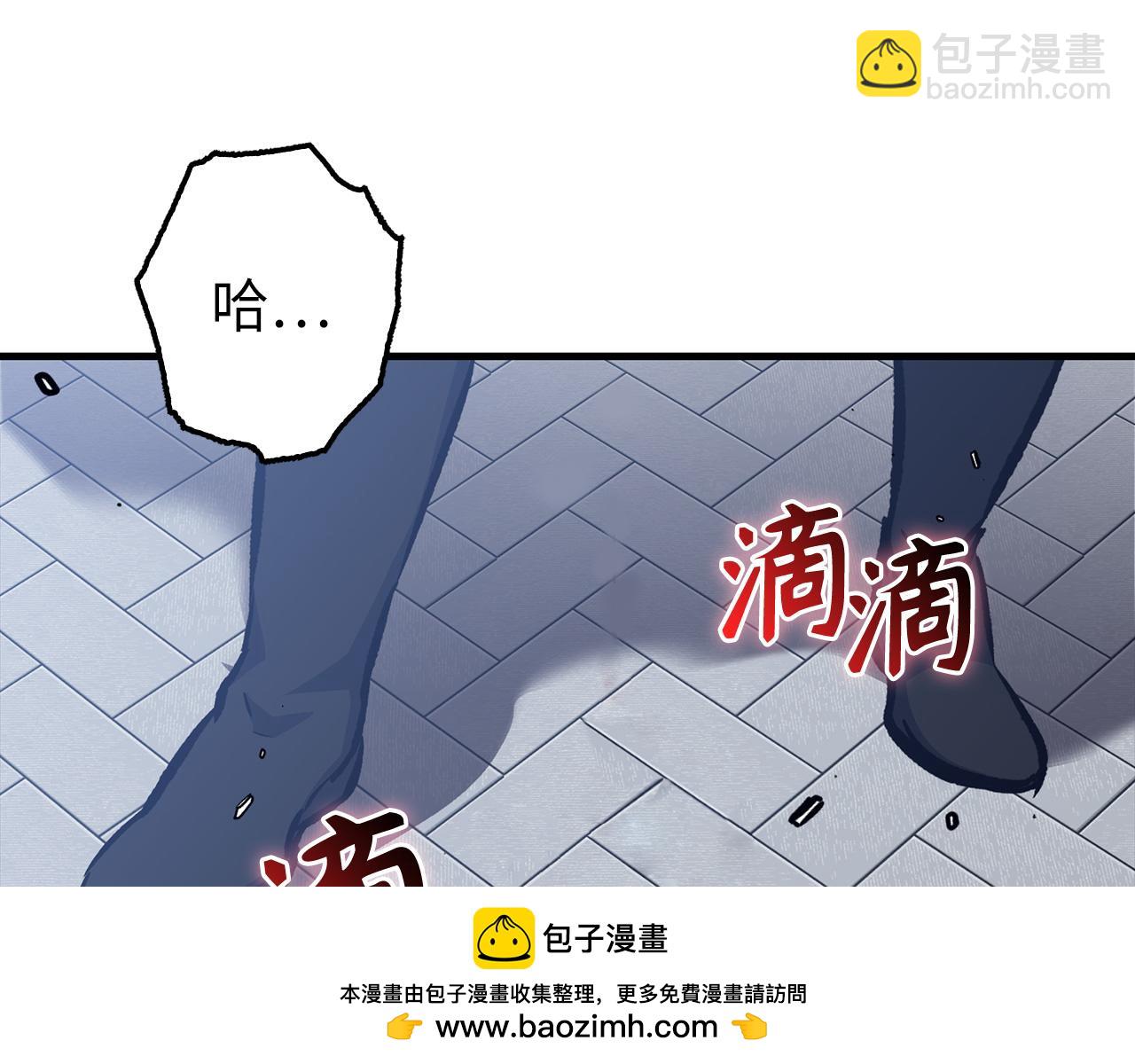 第68话 铲除叛军224
