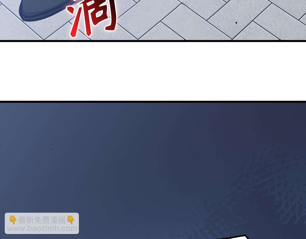 第68话 铲除叛军225