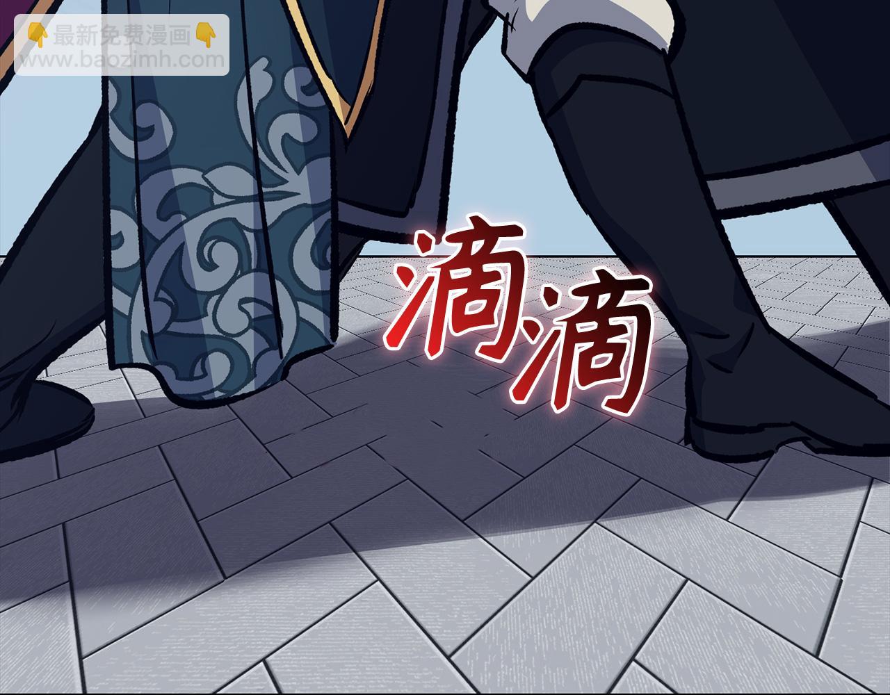 第68话 铲除叛军228