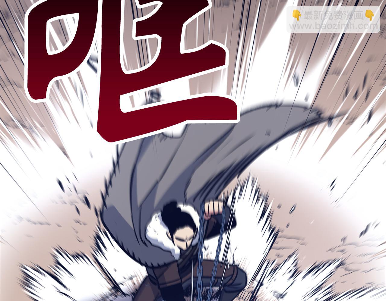 第68话 铲除叛军23