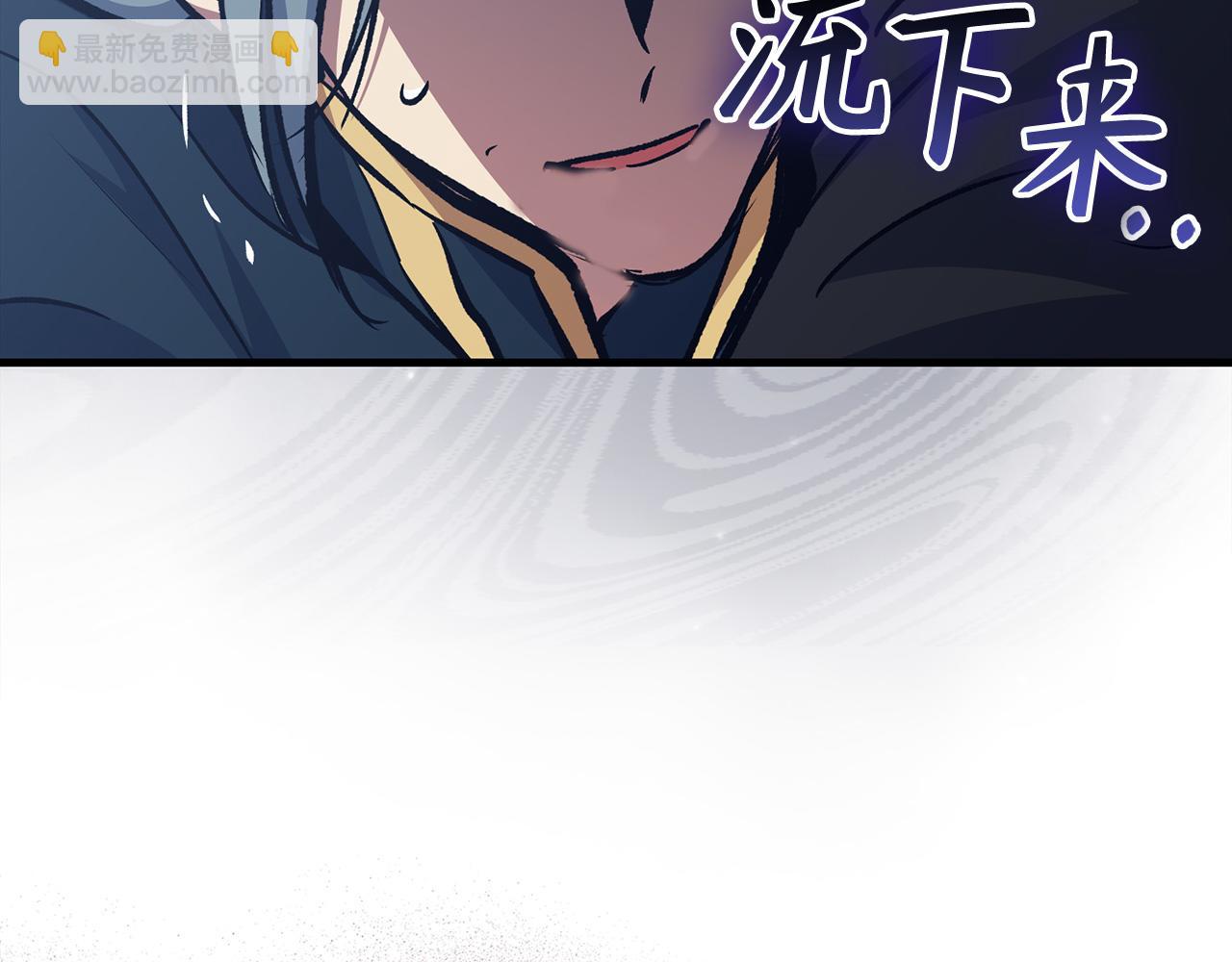 第68话 铲除叛军231