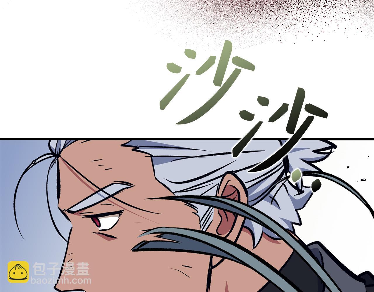 第68话 铲除叛军234
