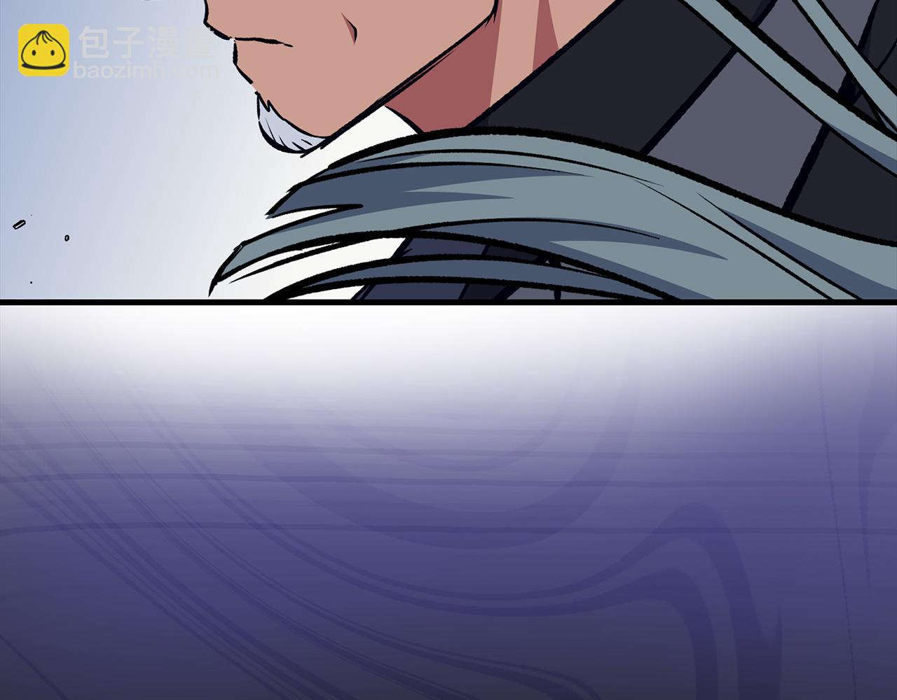 第68话 铲除叛军235