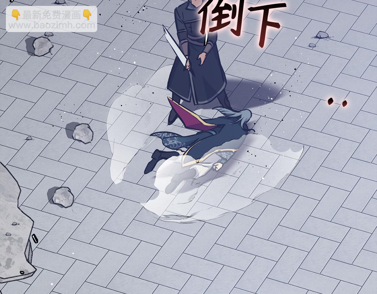 第68话 铲除叛军238