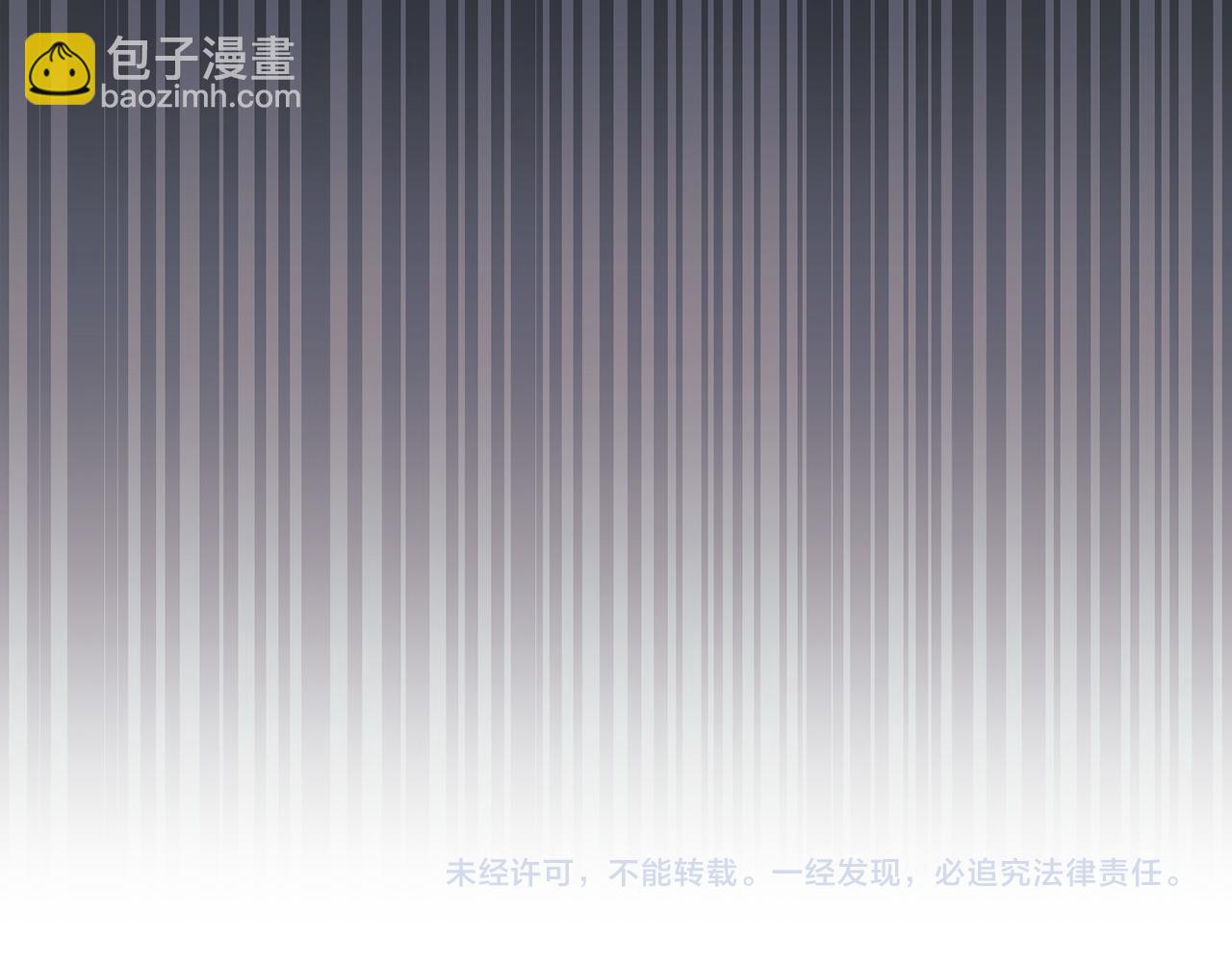 第68话 铲除叛军242