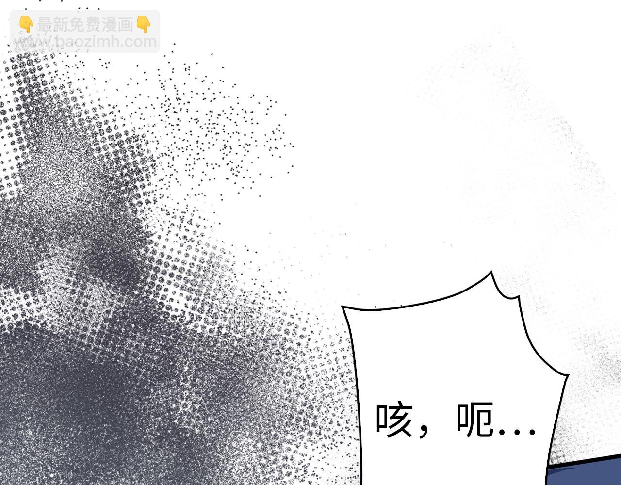 第68话 铲除叛军26