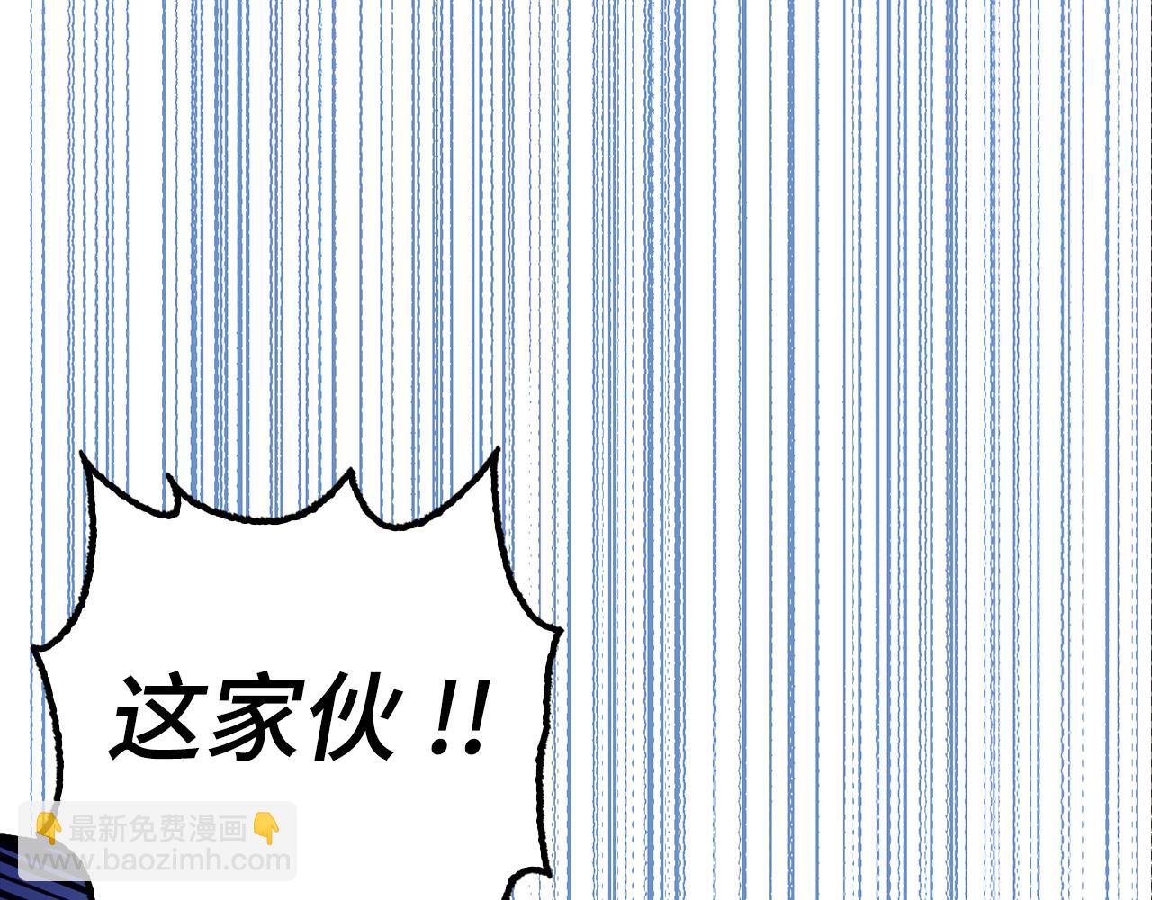 第68话 铲除叛军35