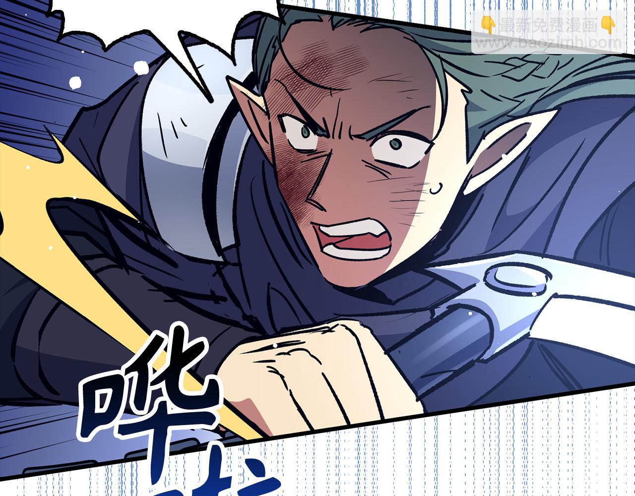 第68话 铲除叛军36