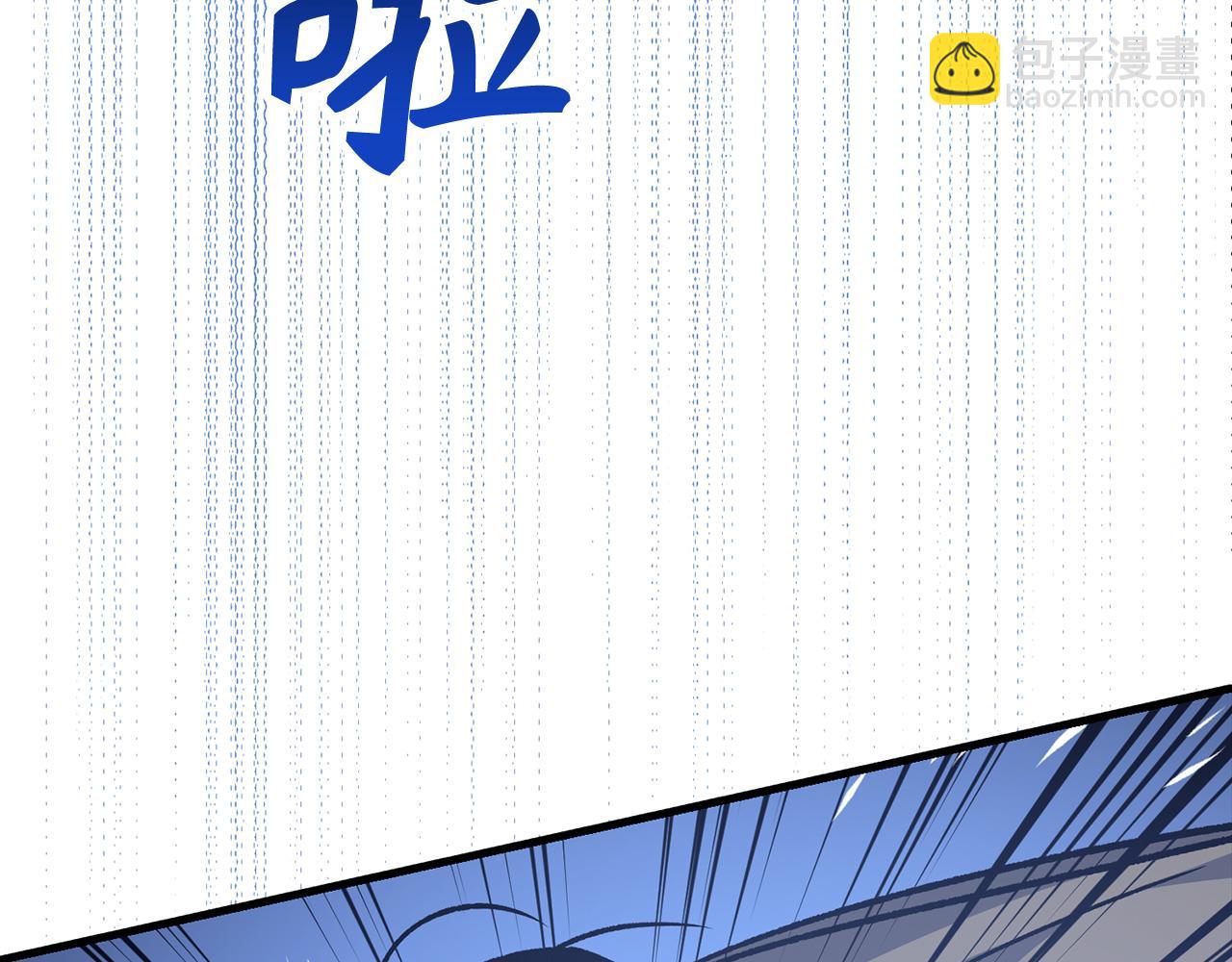 第68话 铲除叛军37