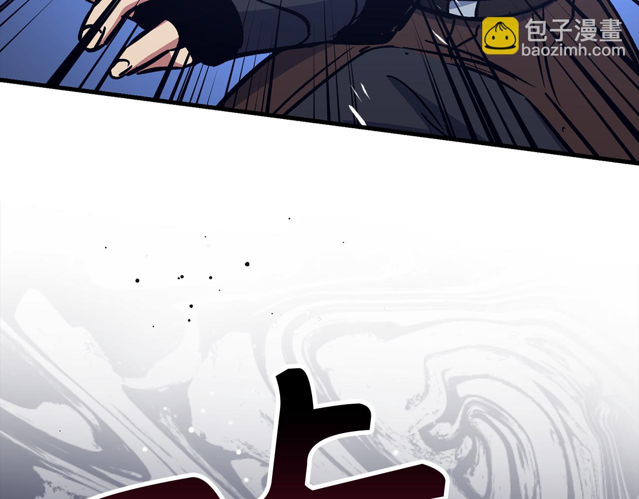 第68话 铲除叛军39