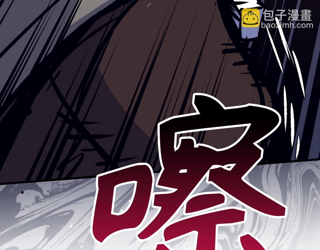第68话 铲除叛军43