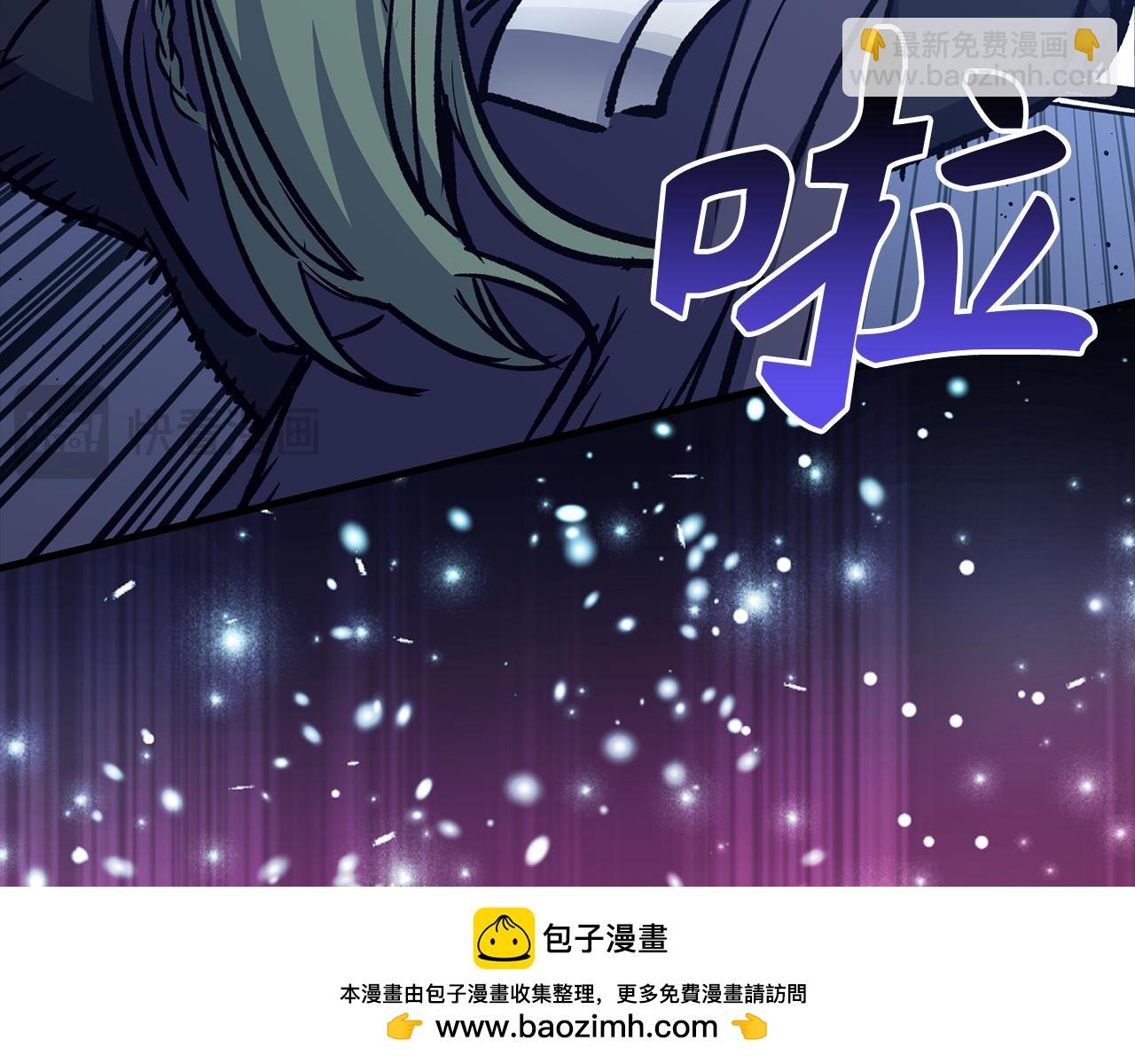 第68话 铲除叛军49