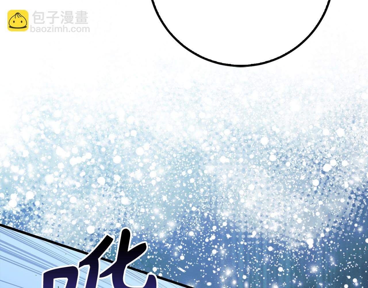 第68话 铲除叛军51