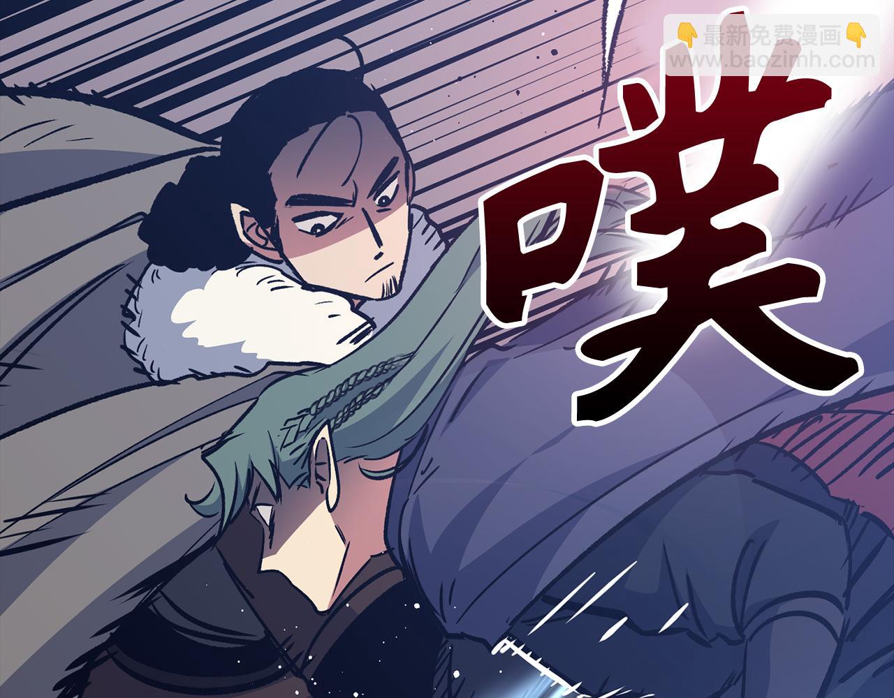 第68话 铲除叛军55
