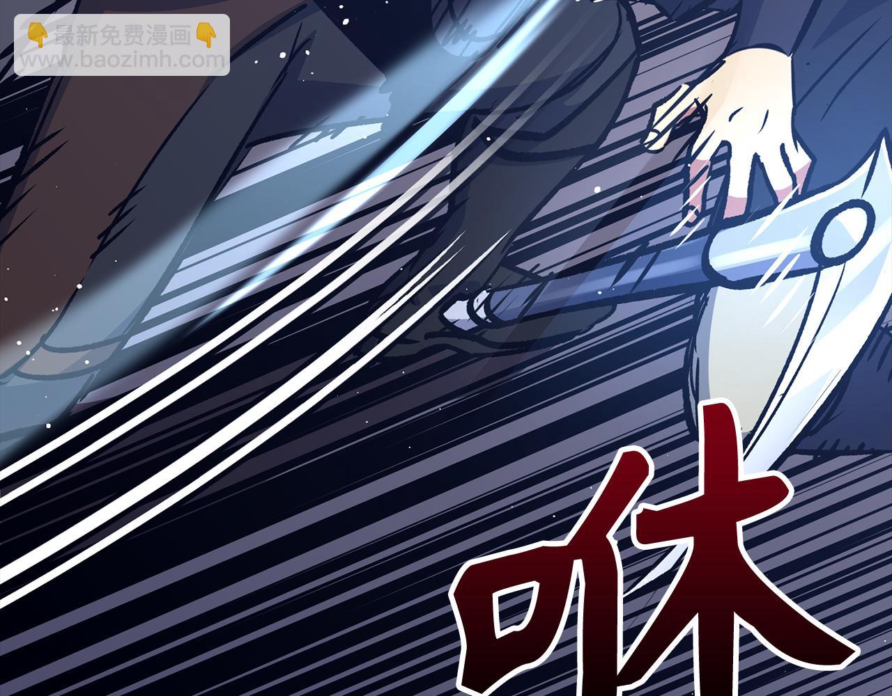 第68话 铲除叛军56